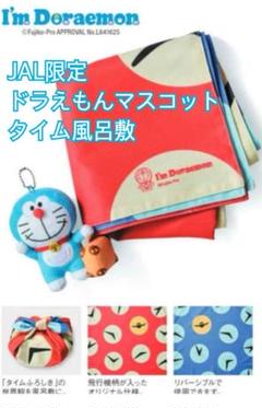 JAL | CRAFTSMANSHIP - JAPAN AIRLINES コレクションアイテム販売