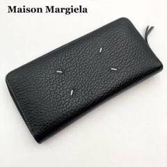 kooji takahashi✨ メゾンマルジェラ 長財布 黒 ステッチ kooji takahashi様専用✨ メゾンマルジェラ 長財布 黒 ステッチ