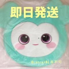 2025年最新】twiceうちわカバーの人気アイテム - メルカリ