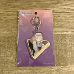 【新品未開封】ワトソンアメリア　キーホルダー 2025年最新】アメリア キーホルダーの人気アイテム - メルカリ