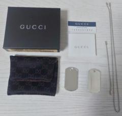 GUCCI グッチ ドッグタグ ネックレス ダブルプレート シルバー 925