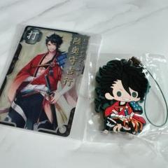 刀剣乱舞】陸奥守吉行グッズセット【とうらぶ】 - メルカリ