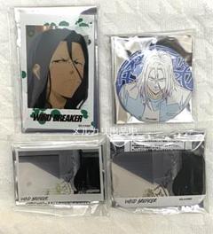 ウィンブレ 杉下京太郎 原画缶バッジ チェキ ED場面写 缶バッジ アクスタ