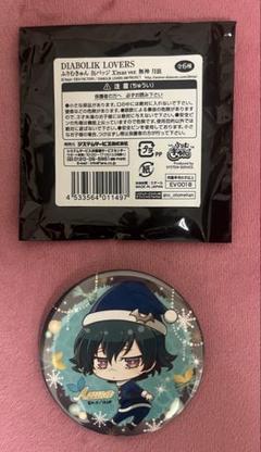 DIABOLIK LOVERSふりむきゅん缶バッジ Xmas ver 無神アズサ