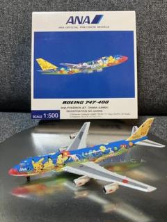 ANA B747-400D JA8956 ポケモンお花ジャンボ 1/500 - メルカリ
