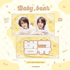 TXT beomgyu ボムギュ　スローガン 7月末発送予定【 TXT ボムギュ 】スローガン ※締切日5/30