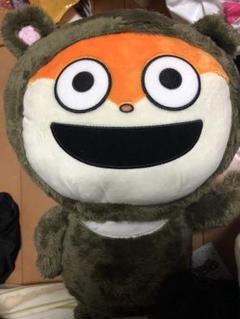 めちゃもふぐっと ぬいぐるみ くまこねずみ　にしむらゆうじ　作品　4個セット にしむらゆうじ作品 もふぐっと ぱわあぷぷぬいぐるみ～こねずみ