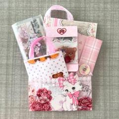 おすそ分け 80size パック コラージュ素材