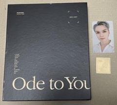 ♡Unboxing Seventeen 세븐틴 World Tour Ode To You in Seoul