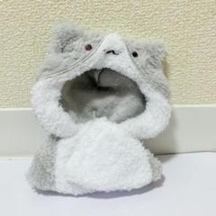 ぬいぐるみ用ポンチョ　猫　ポンチョ