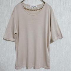 【シャレブラン】Chalet Blanc ベージュ 半袖Tシャツ 綿100%