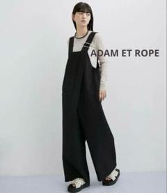 2025年最新】Adam et Rope' レディース サロペット
