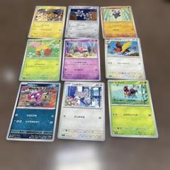 2025年最新】ポケモンカードゲームの人気アイテム - メルカリ