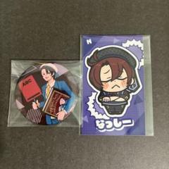 ニート部 なっしー アクスタ 13点セット ee019a9c9b83679807e68573db099e
