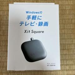 2025年最新】ピクセラ xit squareの人気アイテム - メルカリ