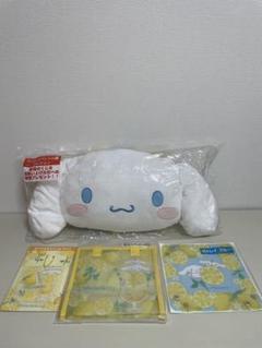 サンリオくじ シナモロール ラスト賞クッション 、ぬいぐるみ 含む18点セット サンリオ - サンリオ💙ハロウィンくじ💙ラスト賞+α