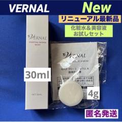リニューアル品】 エッセンシャルシャワー＆キハナクリーミー