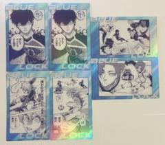 2025年最新】クリアカード ブルーロック展の人気アイテム - メルカリ