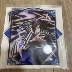 【コンプリート】 全集中展 アクリルチャーム 伊黒小芭内 4点 コンプリート】 全集中展 アクリルチャーム 伊黒小芭内 4点（鬼滅の