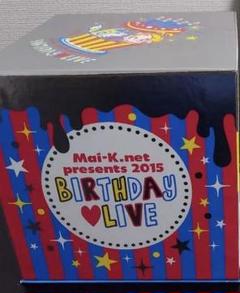 希少☆倉木麻衣BIRTHDAY LIVE誕生日ブルーレイFC限定Blu-ray 倉木麻衣 ファンクラブ限定盤 DVD BIRTHDAY LIVE - メルカリ