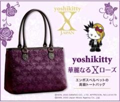 【美品】YOSHIKI yoshikittyトートバッグ 華麗なるXローズ X JAPANのYOSHIKIとハローキティのコラボから生まれた人気