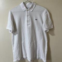 LACOSTE スリムフィット ホワイト ポロシャツ