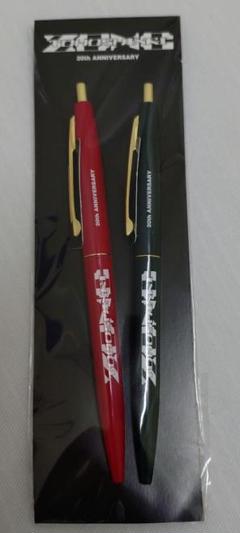 ボクのおやつ 東方神起グッズ5個セット レア商品