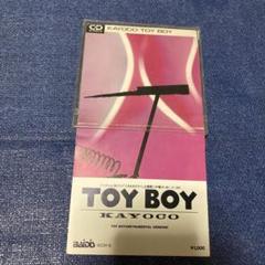 KAYOCO／遠藤加代子／TOY BOY／シニータ　8センチ8cmシングルCD KAYOCO／遠藤加代子／TOY BOY／シニータ 8センチ8cmシングルCD