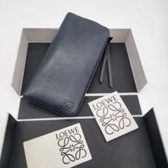 ロエベ】LOEWE CADENA-P レザーレディースウォッチネイビー