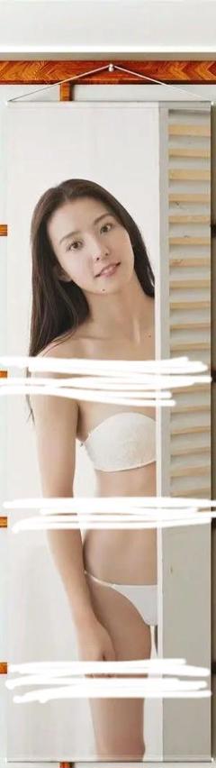 【新品 未開封】西原さん タペストリー