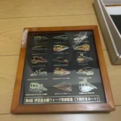 【鉄道払い下げ】ホーロー⭐️凸凹文字⭐️伊豆急下田ー東京⭐️静岡ー東京 鉄道払い下げ】ホーロー凹み文字 行先板 急行出羽 上野ー会津
