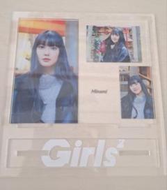 Girls2 菱田未渚美　アクスタセット　ファンミバッチ Amazon.co.jp: Girls2 アクリルスタンド 菱田未渚美 5周年