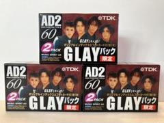 GLAY超レア多数！大量切り抜き告知ポスター非売品ノベルティTDKポップセット GLAY超レア多数！大量切り抜き告知ポスター非売品ノベルティTDK