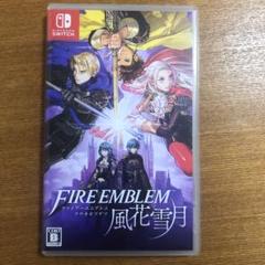 ファイアーエムブレム 風花雪月 通常版