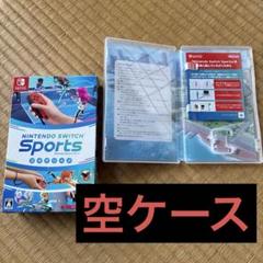 2025年最新】switch ソフト 空箱の人気アイテム - メルカリ