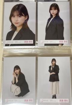 櫻坂46 欅坂46 渡邉理佐 サイン入りチェキ