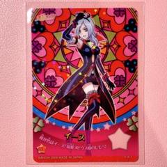 フレッシュプリキュアワークス イース／パッション イラストカード A6サイズ プリキュア イラストカード フレッシュプリキュア キュア