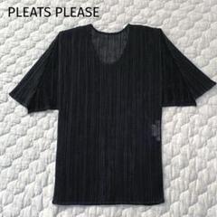 2025年最新】PLEATS PLEASE Tシャツ・カットソーの人気アイテム