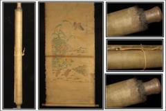 骨董掛け軸】人物図 中国五代 肉筆保證 掛け軸 BD307A12-2