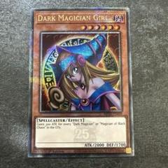 英語 ブラックマジシャンガール プラチ 25th シークレット 4種 A 遊戯王 EU 英語版 ブラックマジシャンガール MP24 25th