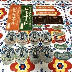 昭和レトロ ラベル Amazon.co.jp: 昭和レトロ ラベル ステッカー 大判 紙もの 紙物