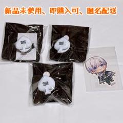 騎士X knightx タケヤキ翔さん　リングライト10個とステッカーのセット 騎士X KnightX タケヤキ翔 リンライ リングライト ステッカー