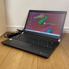 DVD付き モバイルPC dynabook RX73/TRA