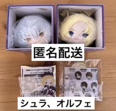 【値下げ】ガンダムSEEDFREEDOM もちマス まとめ売り 2025年最新】機動戦士ガンダムseed freedom もちもちマスコット