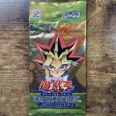 遊戯王 未開封 LIMITED EDITION 2 3枚セット 遊戯王【EU版】2023 Tin シュリンク付き❗️新品未開封