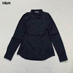 t1798 【エイチアンドエム】　長袖シャツ　ドット柄　カラーシャツ　キレイめ