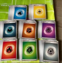 ポケモンカード　基本エネルギー　まとめ売り　28枚　バラ売り可能 Amazon.co.jp: ポケモンカード 基本超エネルギー(20枚セット