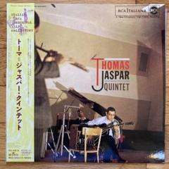 トーマ＝ジャスパー・クインテット