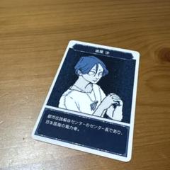 都市伝説解体センター トレーディングカード トレーディングスクエア缶バッジ 都市伝説解体センター トレーディングカード トレーディング