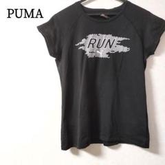 プーマ トレーニングTシャツ ラウンドネック 刺繍ロゴRUN プリント L 黒